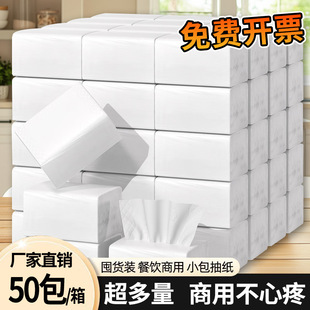 �鼈����100�����l��Ƶ����ü����l�����錍��С���ͽ���