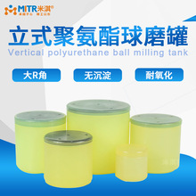 ۰ĥ ĥCĥ ԭbƷ Դ^SұЧĥ