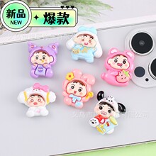 �ɐ�׃�bС��֬��� diy�����z�֙C���l�A���������o��ˮ���NƬ