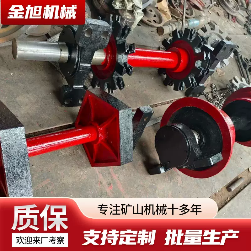 链轮总成刮板机配件机械输送设备FU型MS型机头机尾输送机链轮总成