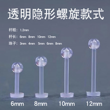 �[�β��״̶���2mm�^�􁆿�������1���W�����������̹ǁ��˴֗U