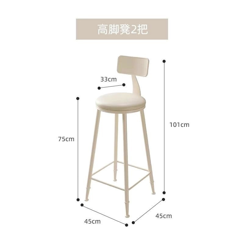 轻奢岩板吧台桌家用客厅厨房边隔断吧台阳台靠墙垭口小户型高脚桌|undefined