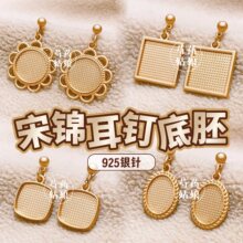 925ᘶ�ᔶ��A/��̥�����c����\�ֹ�����