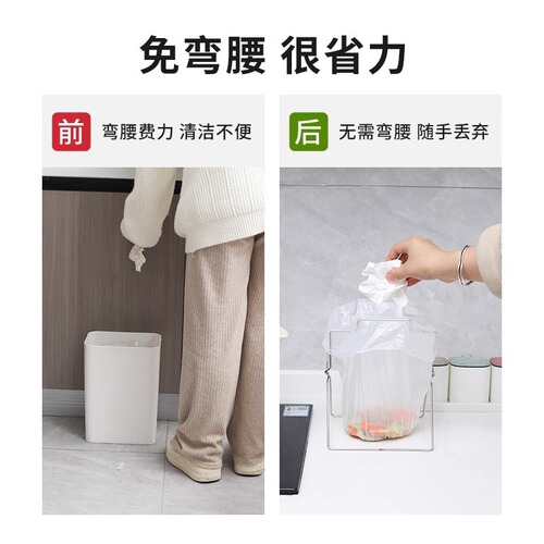 Household Stainless Steel Trash Bag Rack, Foldable Kitchen Storage Stand, Kitchen Shelf Organizer
