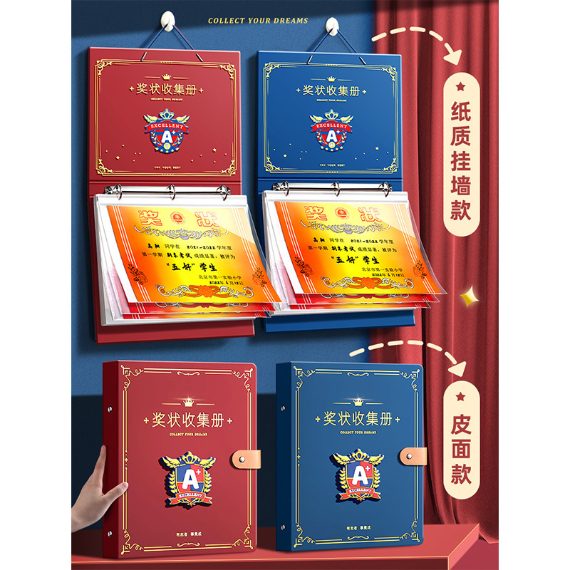 Reprehenderit qui in ea