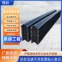 淋水工业优选多维收水器