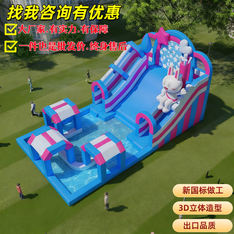 New Inflatable Castle Children's Large Outdoor Trampoline Slide Outdoor Trampoline Square Air Castle Amphibious