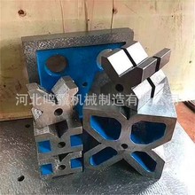 销铸铁检验 划线V型铁 测量专用磁力V型架 单口多口V型块 四口铁