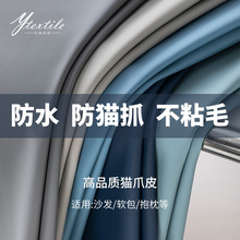 ɳ�l���Ϸ�؈ץ����ˮ���ϿƼ�������Ƥ�������|���|���ϱ���ܛ��