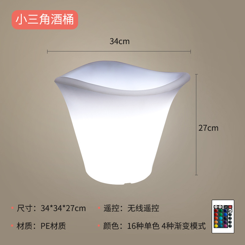 작은 삼각형 얼음 양동이: 34*34*27cm