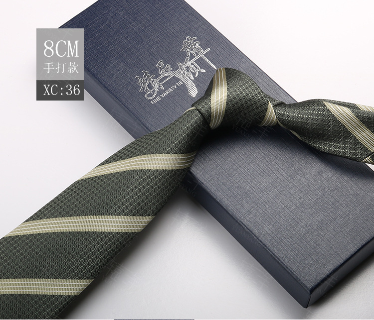 ネクタイの男性は韓国版のイギリスのレトロな茶色の縞の8cmの手で欧米風の学生の出勤職業の服を打ちます。