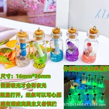 ҹ���S�ƿƯ��ƿ�ɴ��_diy耳׿ے������_�W���I��ͬ�WС�Y��