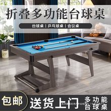 �ۯB̨�������˃�ͯ�����҃ȱ�ِ�๦������һ̨����ƹ������h̨