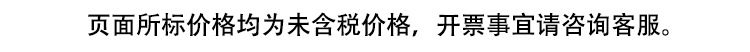 金盖中号棕瓶香薰蜡烛香氛伴手礼盒邂逅蜡烛灯生日蜡烛欧式蜡烛罐详情1