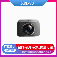 �L��S3����ͶӰ�xС�ͱ�yͶӰ1080PAI�Z����ͥӰԺ�o���ҕ