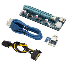 USB3.0转接卡PCI-E 1X转16X PCIE显卡延长线 VER006C提升板适配卡