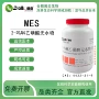 无水科研实验试剂