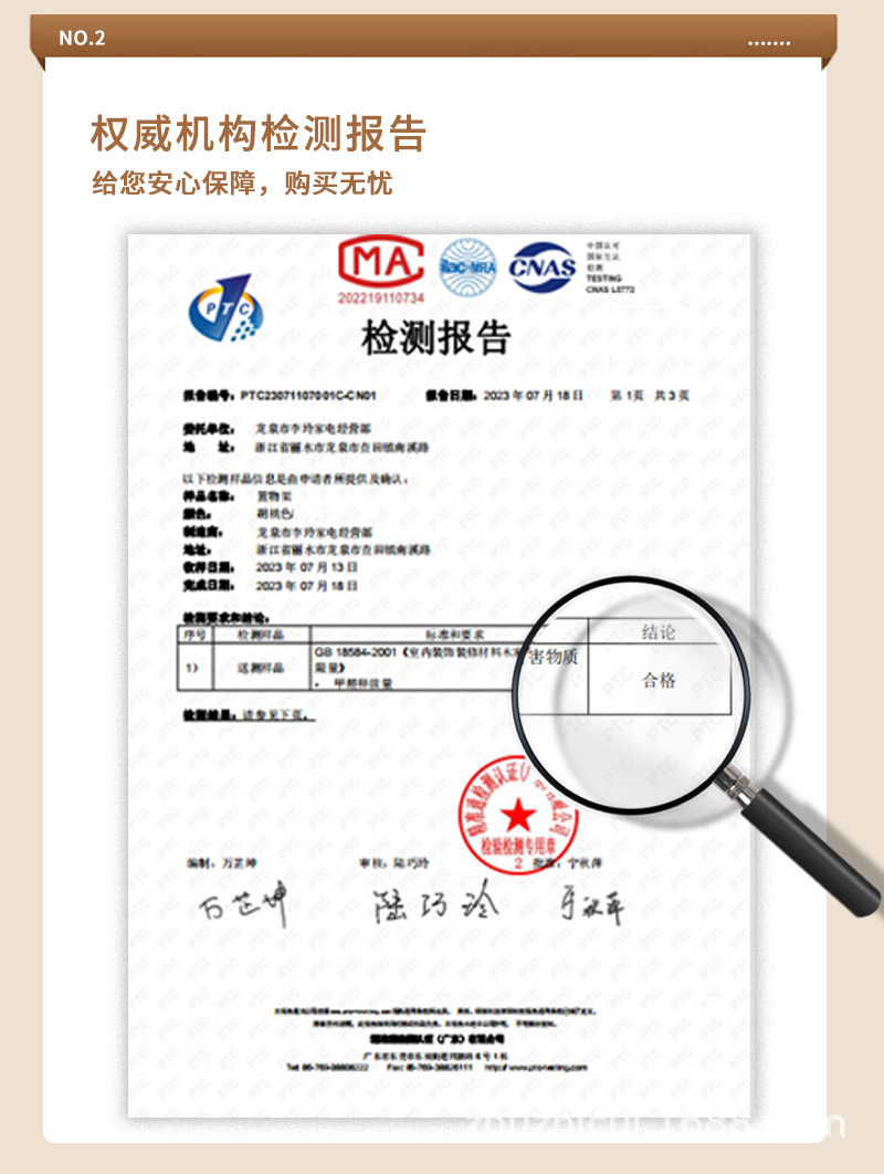 鞋架_05.jpg