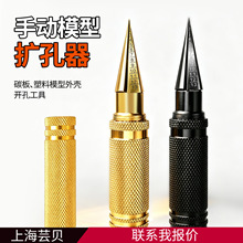 �U��0-14mm��ģ�����_����ģ�͔U���������܇�����_ģ�������q��