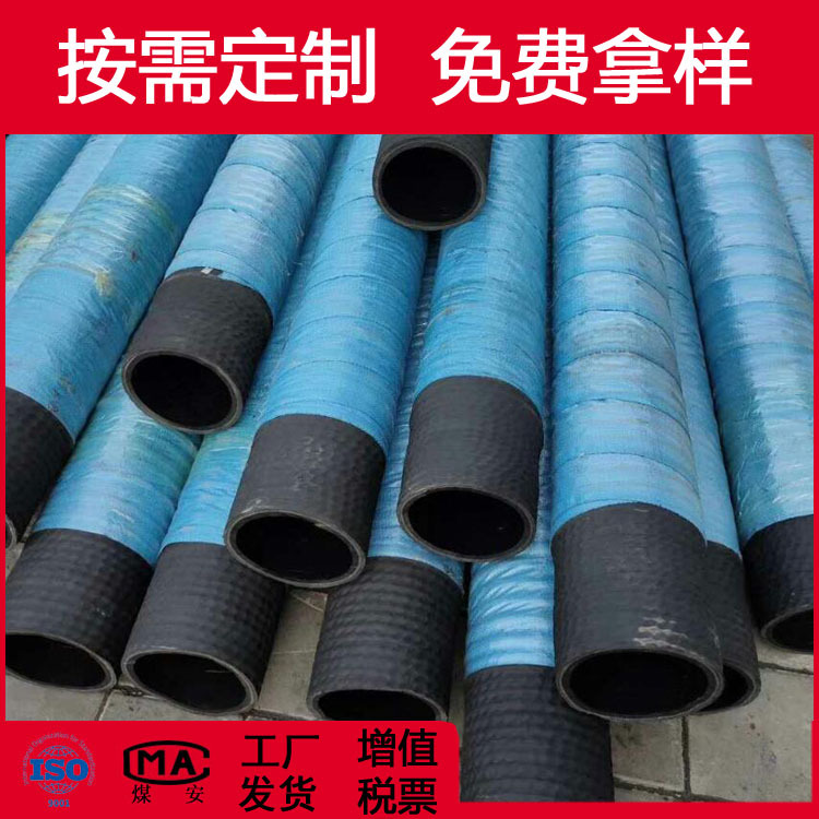 夹布管-改 拷贝