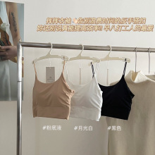 26051#��������������Bra�޺۽�����ص��ױ�˿�̿�С��������