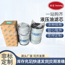 SlIVоCеOϵyҺVоYN52V01025R100Һ͞Vо