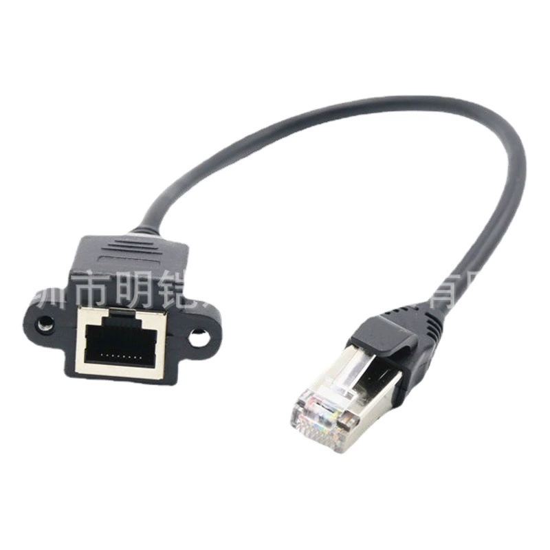 Линия удлинения сетевого кабеля с отверстием для ушного винта может быть закреплена RJ45 Super Five CAT5e от мужчины к женщине.