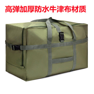 �������������158�������\��������W��Ұ�ţ�򲼷�ˮ�ۯB����