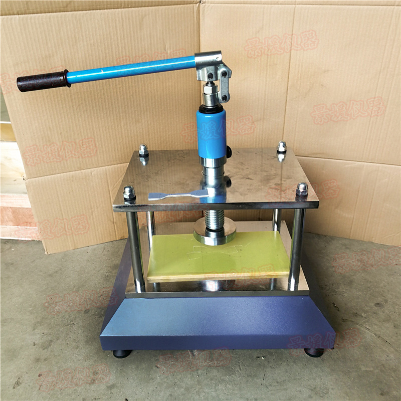 手动液压冲片机 CP-25 CP-50 哑铃裁刀冲片机 防水卷材切片冲片机|ru