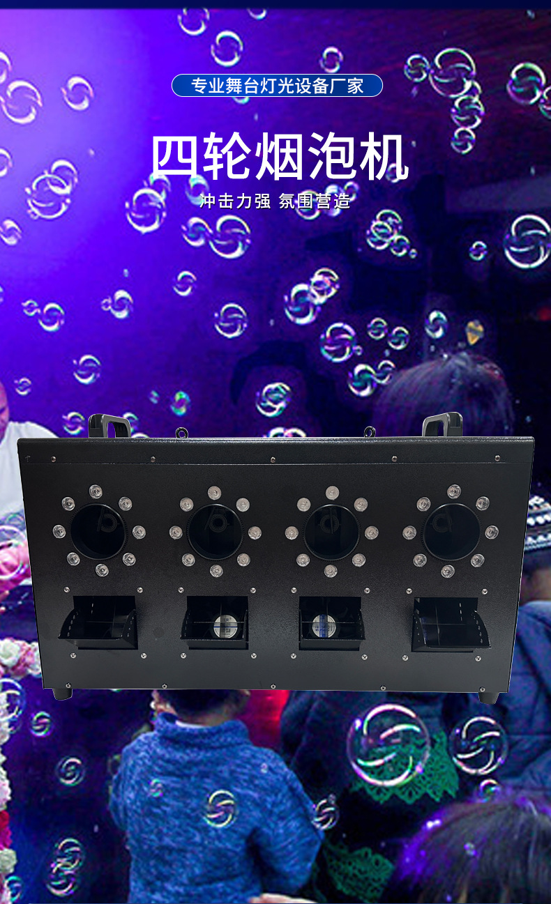 辉盛详情页12_07