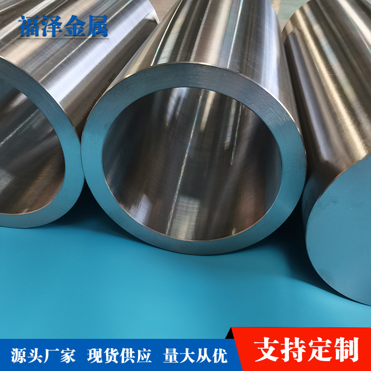 现货供应TA1工业纯钛 耐腐蚀性TA1钛管钛合金 钛棒多种规格可加工