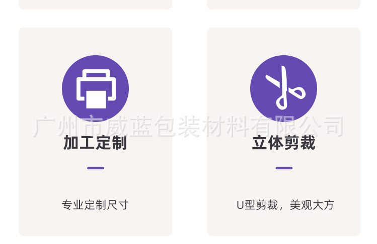 飞机盒详情_10.jpg