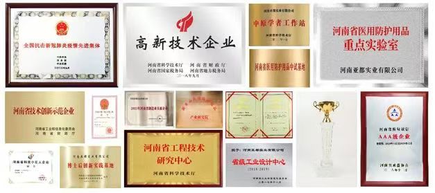 微信图片_20250312140523