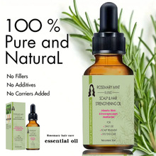 �羳���Q����rosemary�Ե���Ҭ�Ӿ����o�l�����^Ƥ�o���B�l���AҺ