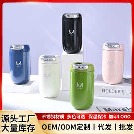 新品家用复古鹅蛋咖啡保温杯316不锈钢长效保温网红情侣保温水杯