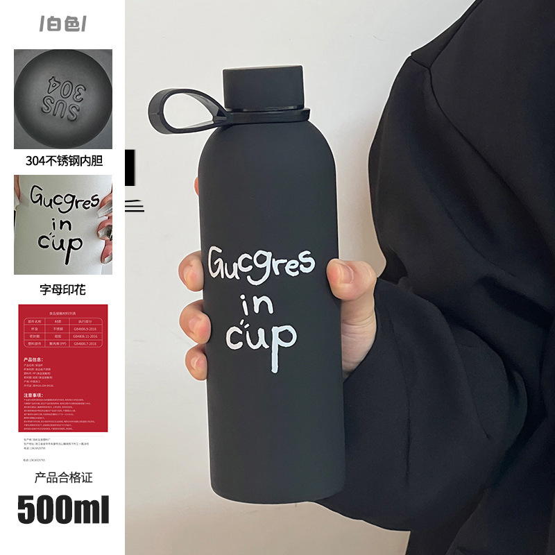 スターナロー口魔法瓶カップ、大容量アメリカンコーヒーカップ、屋外ポータブル冷水カップ、ステンレス製カーカップ|undefined