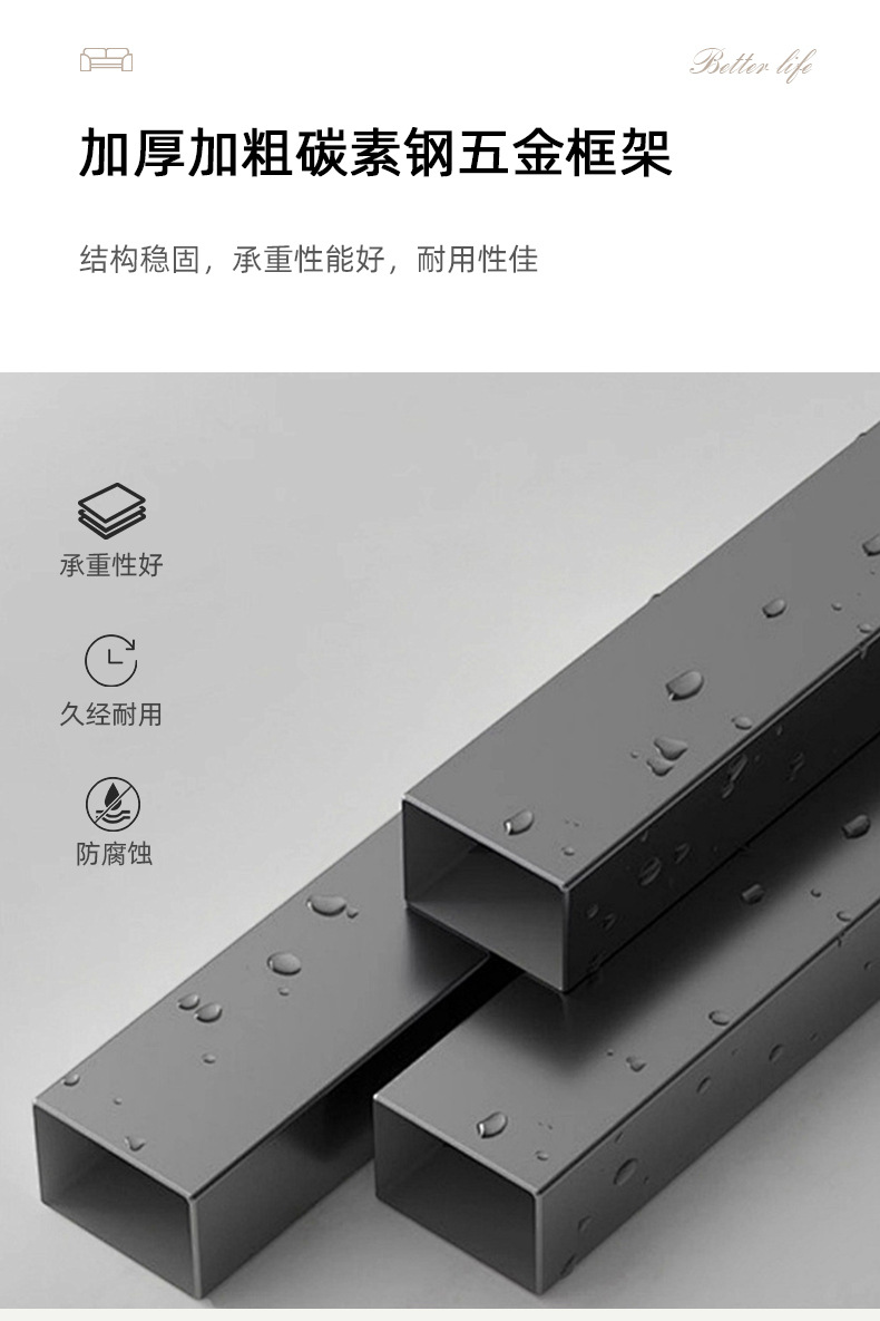 640-D详情页切片_20.jpg