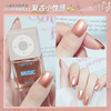 Detachable children's nail polish water based for manicure, new collection, quick dry, does not fade, no lamp dry, long-term effect