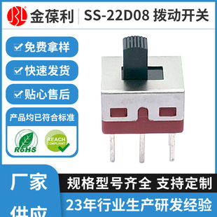 ���S���l�܄��_�PSS-22D08�l�A��6�_�����_�P��������șC�_�P�S