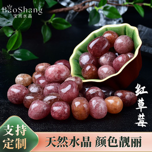 �t��ݮ�Lʯ ԭʯ���w���[��ˮ����ʯ�~�׻����b�����ʯ��޹�[��