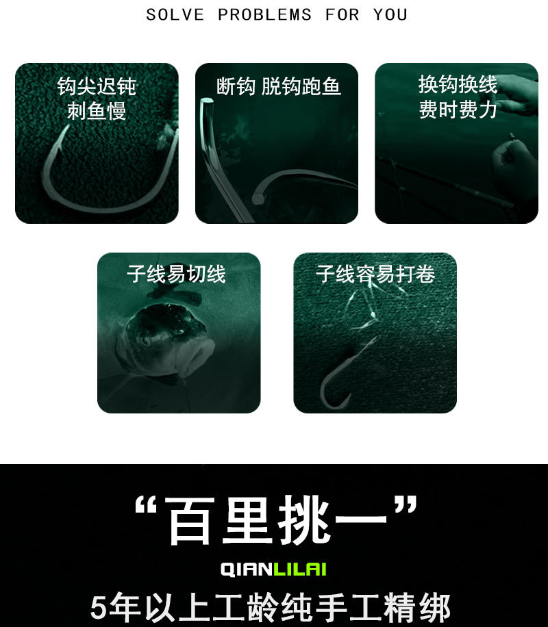 主XQ_04.jpg