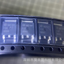 FDD8880 TO252 N���� 30V/13A ��ЧӦ�� ȫ�½���ԭװ��Ʒ