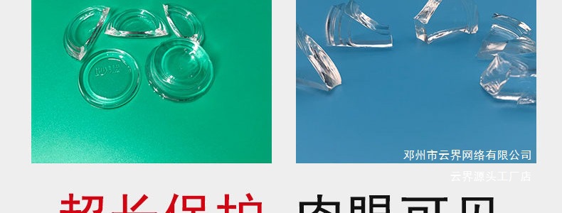 Yunjie Car Nano Crystal Coating Set Paint Surface Crystal Coating Original Liquid Glass Agent Spray