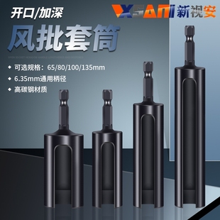 ���L���_����Ͳ66/135�L�����Ǳ����L������Ͳ�^��������ĸ�_�ڰ�