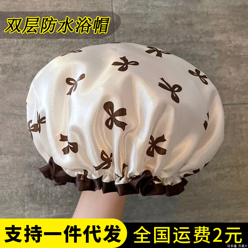 Gorro de ducha de baño de cocina para adultos a prueba de agua de doble capa Gorro de ducha para niñas y niños