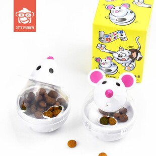 Cat Toy Mouse Head Tumbler Leakage Ball Pet Toy Cat Leakage Ball