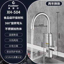 ��� �늟�ˮ���^304���P����ܐa�ؔ��@3���ٟ�ˮ���^������