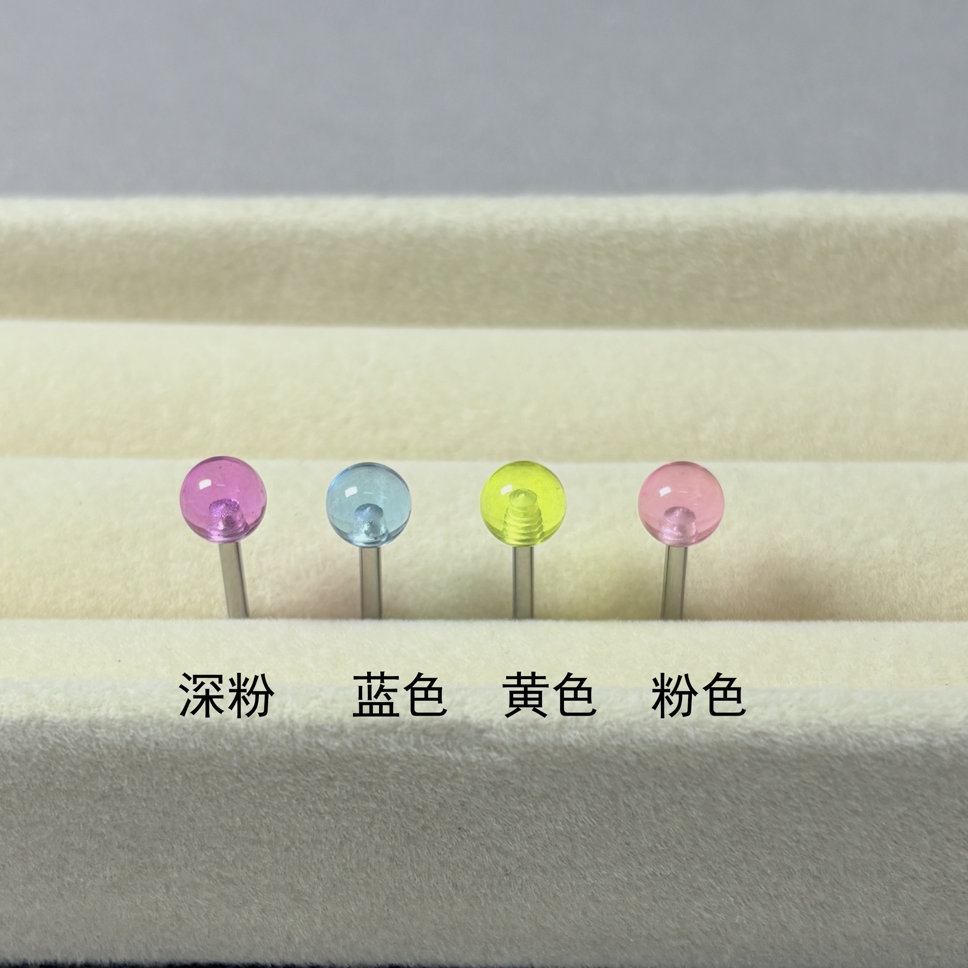 Deep Pink Acrylic Tongue Barbell 18mm 1.6mm External Thread 316L Surgical Steel Tongue Piercing Jewelry detail image 8