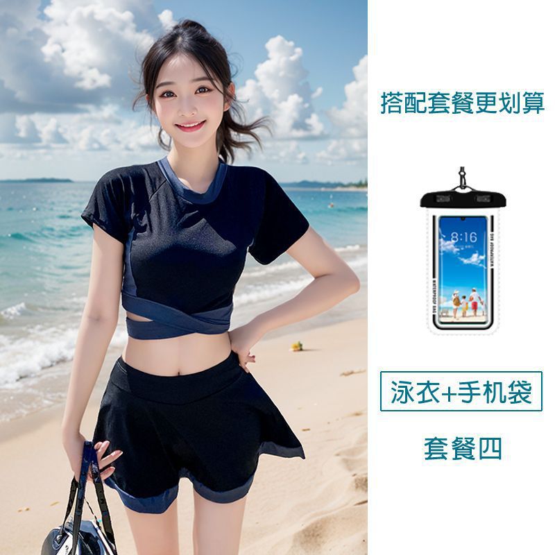 Trajes de baño de dos piezas para mujeres, cubrir la carne, cubrir el estómago, aguas termales conservadoras, estudiantes de secundaria superior, niñas, niños