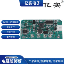 СPCBAư_lӹֳСLȾ·峭